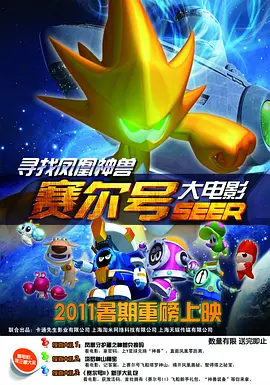 色中色综合